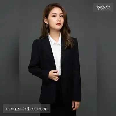 魏雅芳